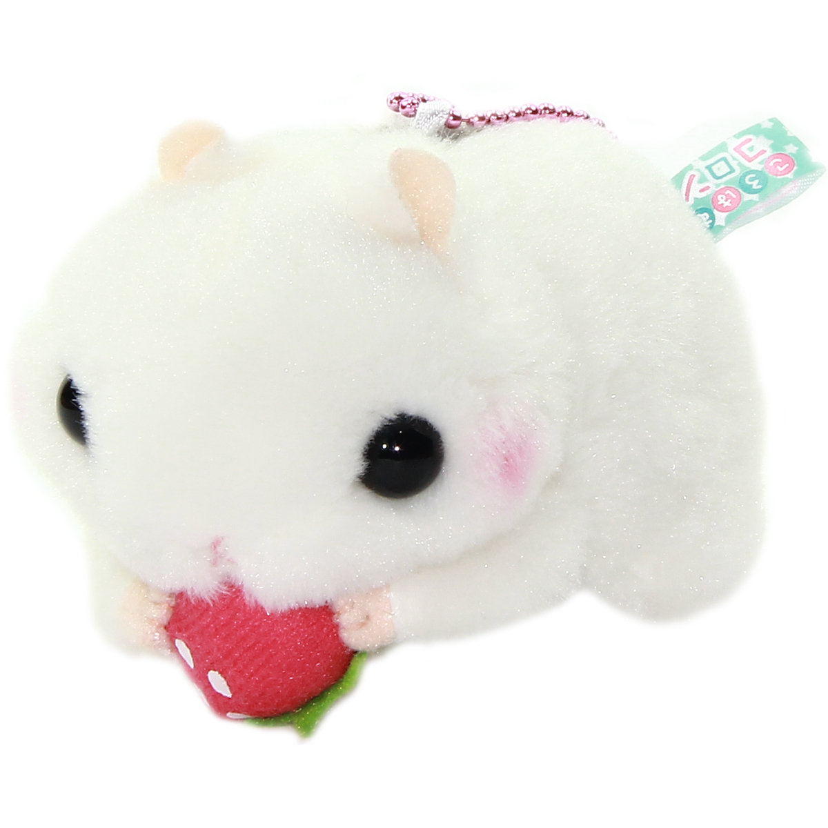 Plush Hamster, Amuse Glutton Hamster Plush Collection Yukimaru, White, 4 Inches