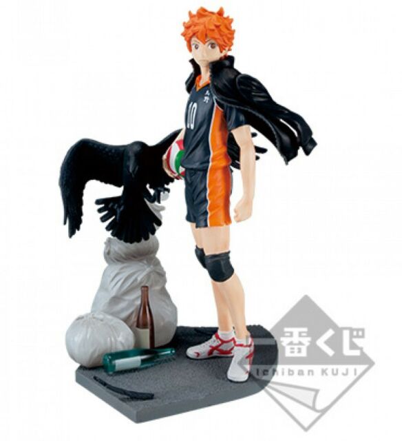 Hinata Shoyo Figure, Ichiban Kuji B Prize, Banpresto