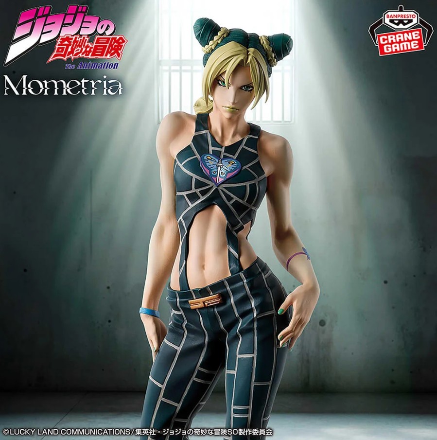 Jolyne Cujoh Figure, Mometria, JoJos Bizarre Adventure, Stone Ocean, Banpresto