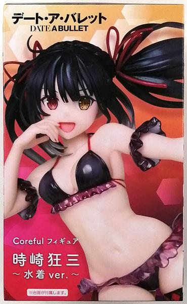 Kurumi Tokisaki Figure, Swimsuit Version, Date A Bullet, Taito