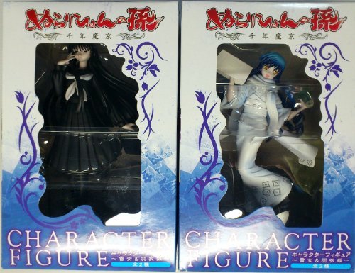 Mago Snow Woman, Character Figure, No Mago To One Thousand Years Haunts Nurarihyon no Mago, Furyu