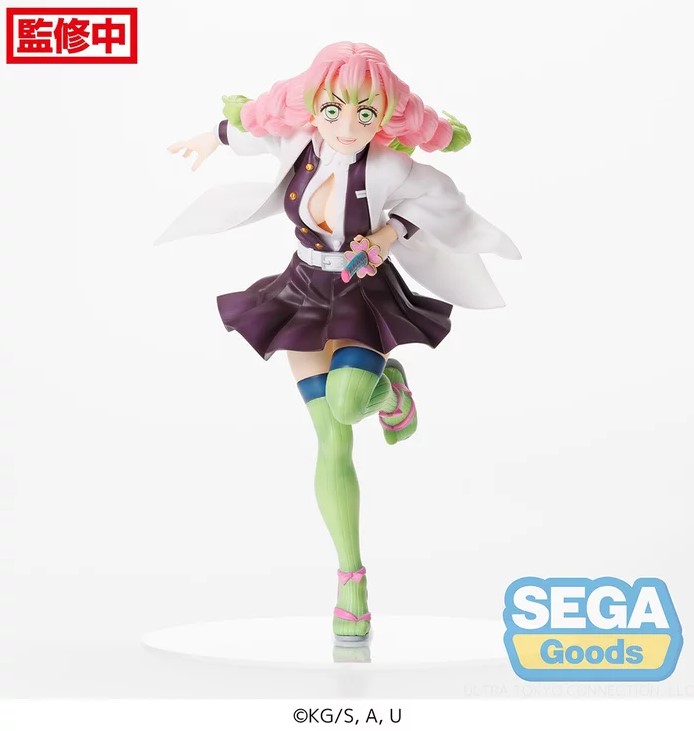 Mitsuri Kanroji Figure, Figurizm, Demon Slayer, Kimetsu no Yaiba, Sega