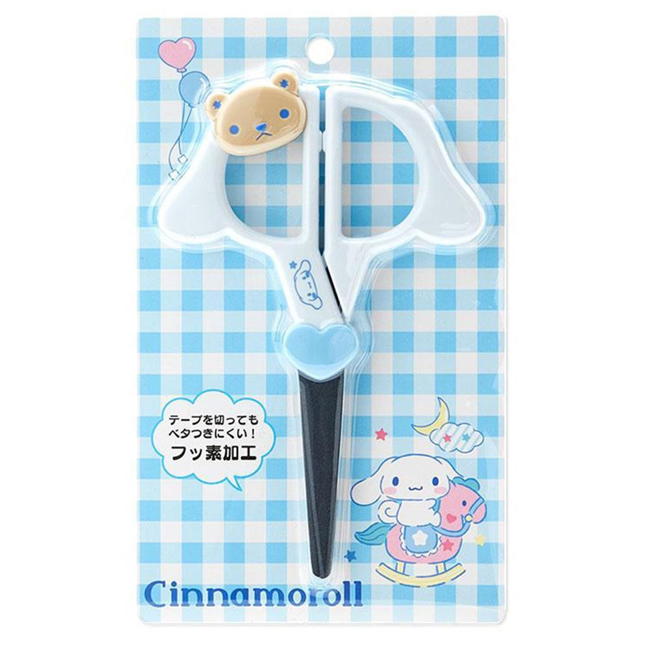 Sanrio Character Scissors Cinnamoroll