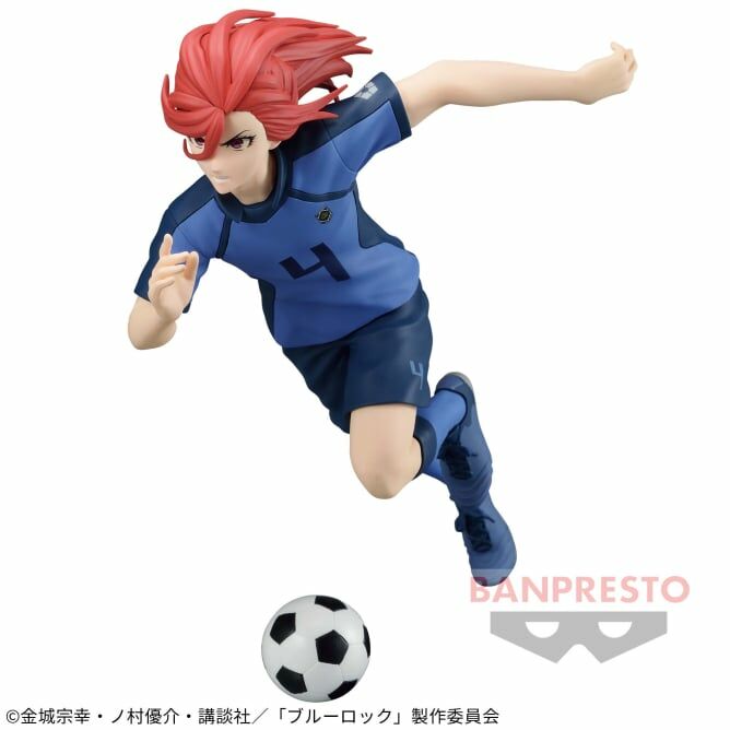 Chigiri Hyoma Figure, Blue Lock, Banpresto