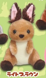 Hokkaido Squirrel Sitting Plush Doll, Soft Stuffed Animal Toy, Standard Size 5, Light Brown, Amuse