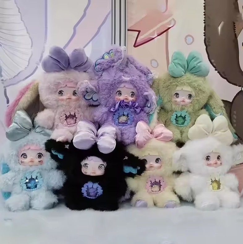 Nommi Different World Plush Doll Random Blind Box