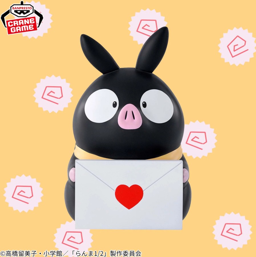 P-Chan Figure, Sofvimates, Ranma 1/2, Banpresto