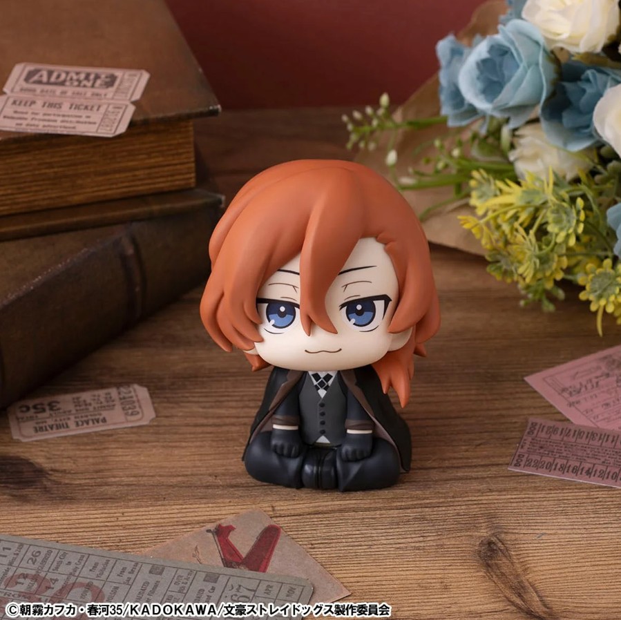 Chuya Nakahara Figure, Look Up Series, Bungo Stray Dogs, Megahouse