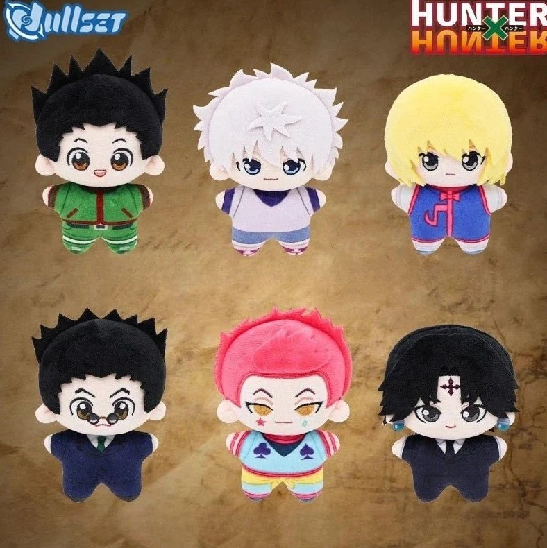 Hunter x Hunter - Random Plush Blind Box