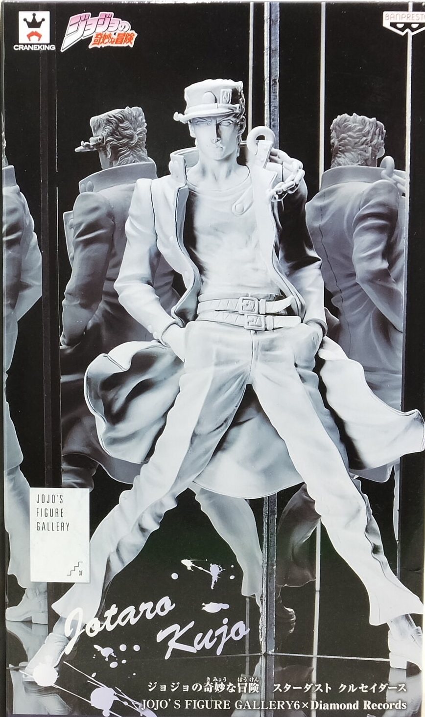 Jotaro Kujo Figure, Jojos Figure Gallery 6, No Color Ver,  JoJos Bizarre Adventure, Banpresto