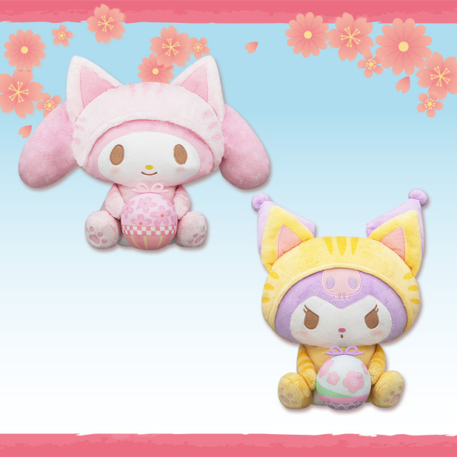 furyu my melody