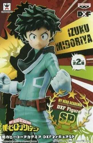 Izuku Midoriya Figure, DXF Figure SP, My Hero Academia, Banpresto