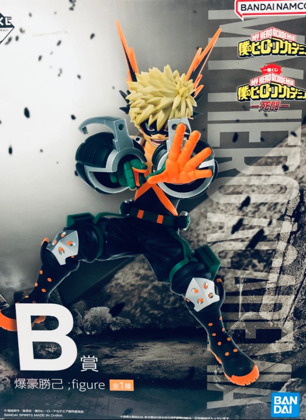 Katsuki Bakugo Figure, Ichiban Kuji B Prize, My Hero Academia, Banpresto