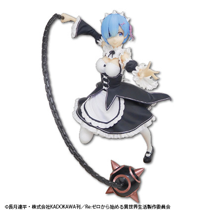 Custom Cursor on X: Rem is an Oni and one of the twin maids from Re:Zero −  Starting Life in Another World. Rem. Find her in Re:Zero − Starting Life in  Another