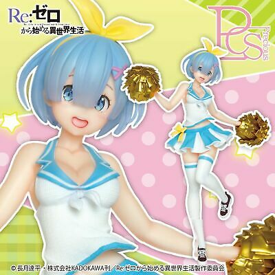 Rem Precious Figure, Cheerleader Ver, Re:Zero - Starting Life in Another World, Taito