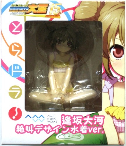 Taiga Aisaka Figure, Toradora, Screaming Design Swimsuit ver., Dengeki Daioh July 2009 Magazine Online Shopping, Kotobukiya, ASCII Media Works