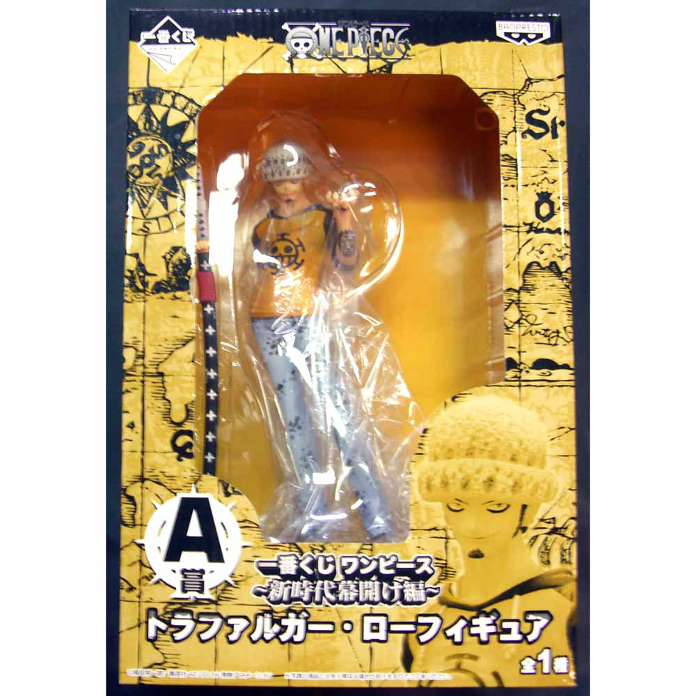 Trafalgar Law Figure, Ichiban Kuji A Prize Figure, One Piece, Banpresto