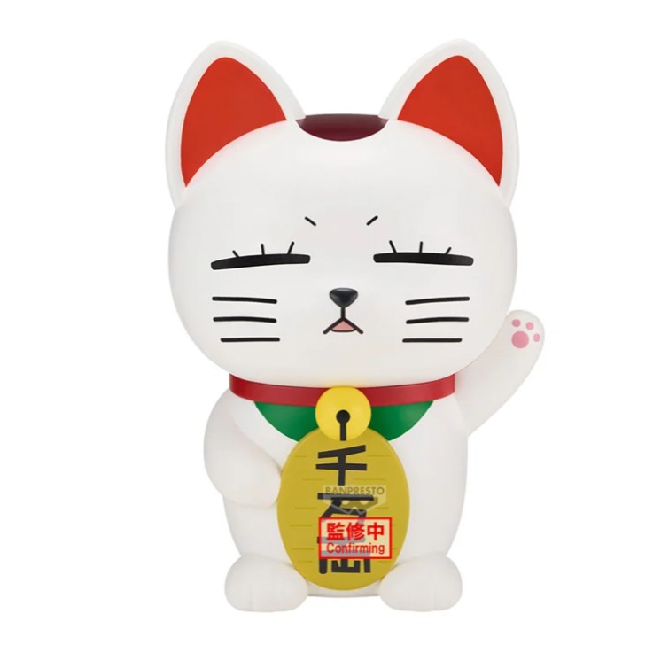 Turbo Granny Figure, FigLife!, Dandadan, Banpresto