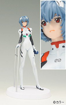 Ayanami Rei, EX Figure, 1/8 Scale Figure, Jacket Ver, Evangelion Shin Seiki, Sega