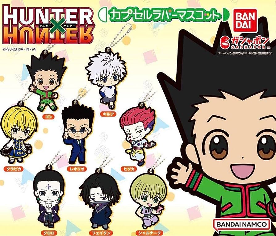 Hunter X Hunter Random Gashapon Keychain Bandai