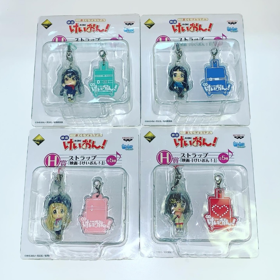 K-on!! Ichiban Kuji H Prize Random Blind Box Keychain Strap