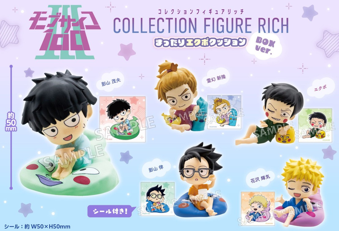 Mob Psycho 100 III Collection Figure Rich - Random Blind Box