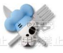 One Piece Ichiban Kuji Magnet