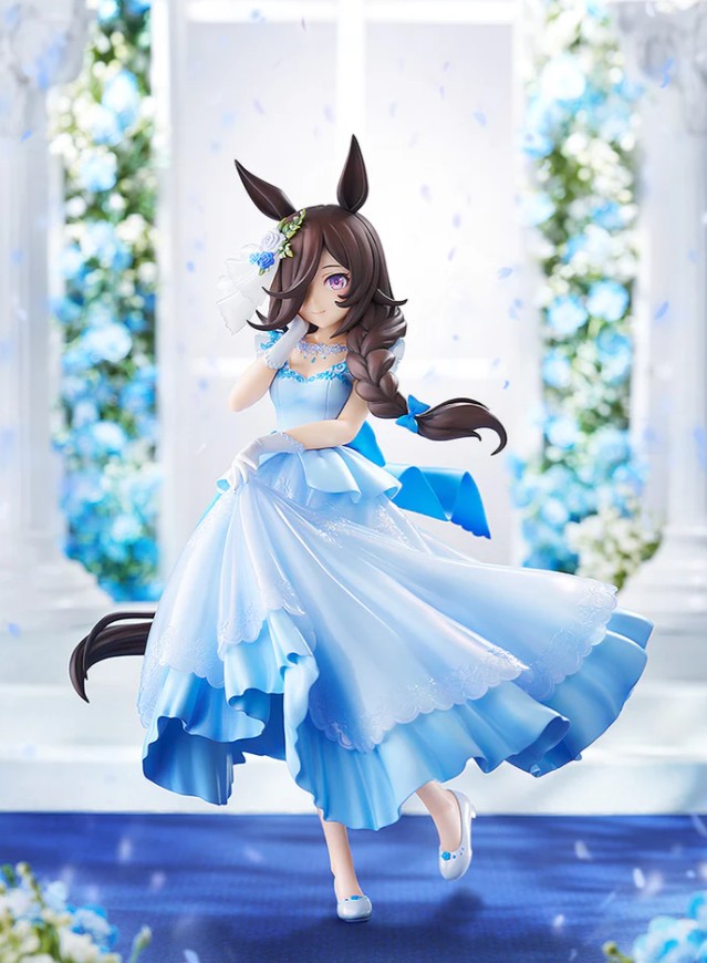 Rice Shower Figure, Ichiban Kuji A Prize, Uma Musume: Pretty Derby, Bandai