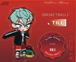 Alien Stage Love Series Acrylic Stamp - TILL