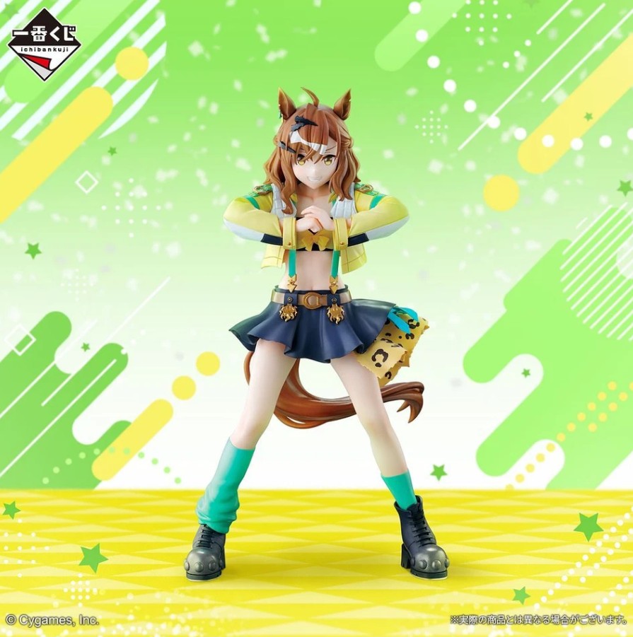 Jungle Pockets Figure, Ichiban Kuji C Prize, Uma Musume: Pretty Derby, Bandai