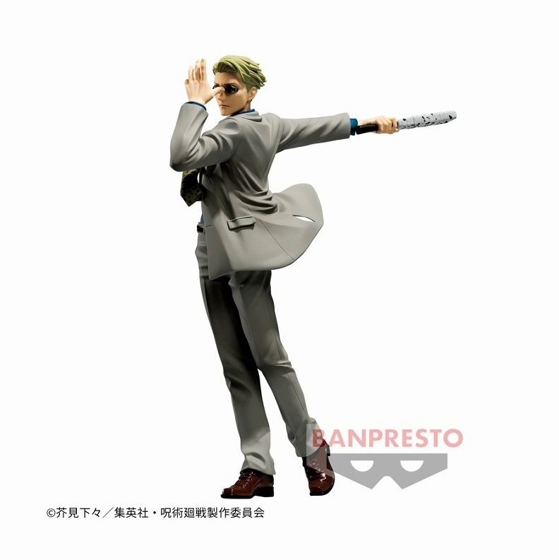 Kento Nanami Figure, Jujutsu Kaisen, Banpresto