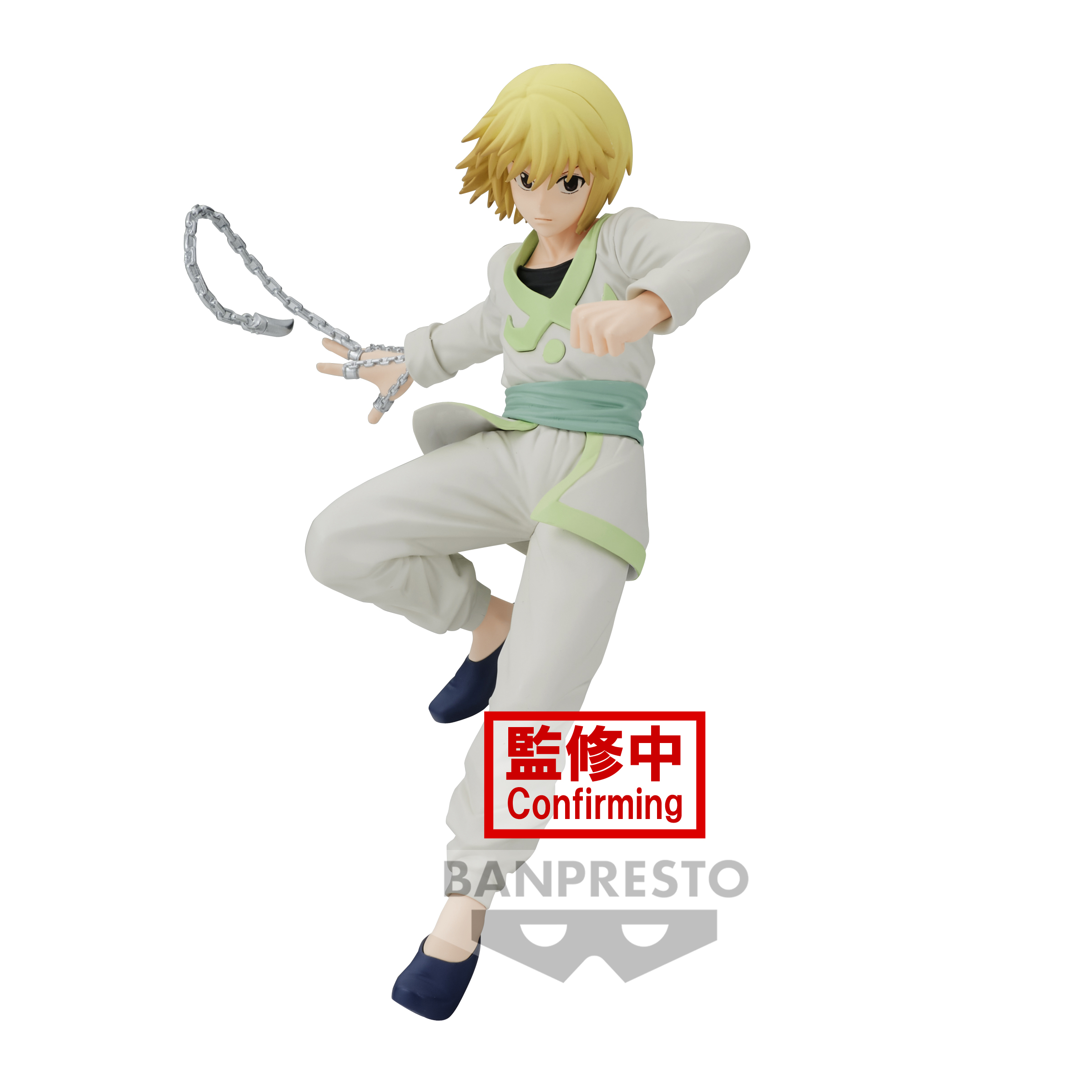 Kurapika Figure, Vibration Stars, Hunter X Hunter, Banpresto