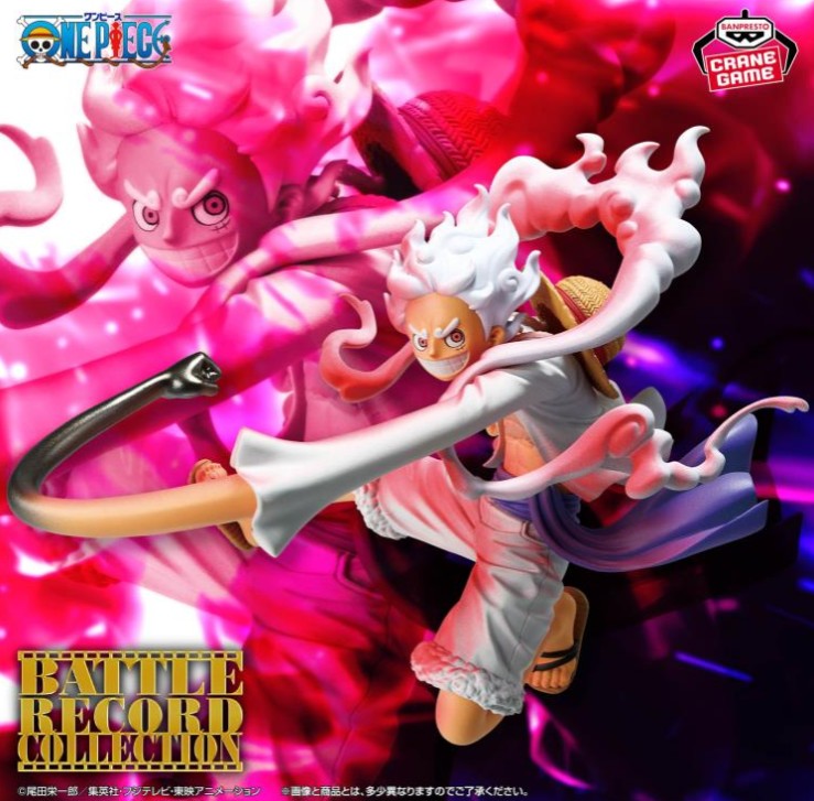 Monkey D. Luffy Figure, Gear 5, One Piece Battle Record Collection, Special Ver., Banpresto