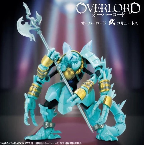 Mononofu Figure, Cocytus, Overlord, Konami