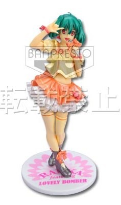 Ranka Lee, C Prize, Lovely Bomber, Live Ver. , 30th Anniversary, Macross Frontier, Banpresto