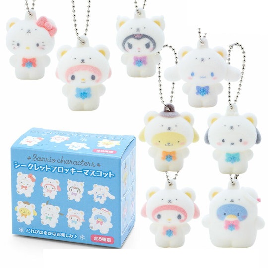 Sanrio Characters Charm Keychain Random Blind Box