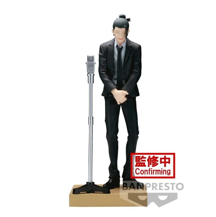 Suguru Geto Figure, Suit Ver., Diorama, Jujutsu Kaisen, Banpresto