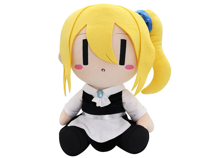 Ai Hayasaka Plush Doll, Kaguya-Sama: Love is War, 10 Inches, Taito