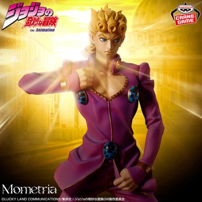 Giorno Giovanna Figure, Mometria, JoJos Bizarre Adventure, Golden Wind, Banpresto