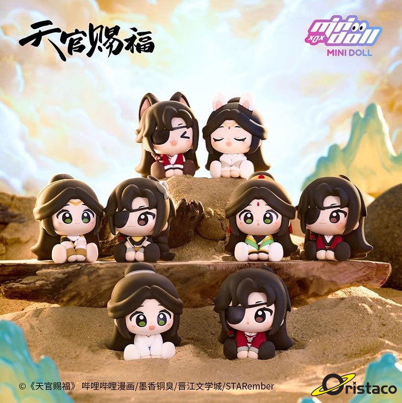 Heaven Officials Blessing Mini Figure - Random Blind Box