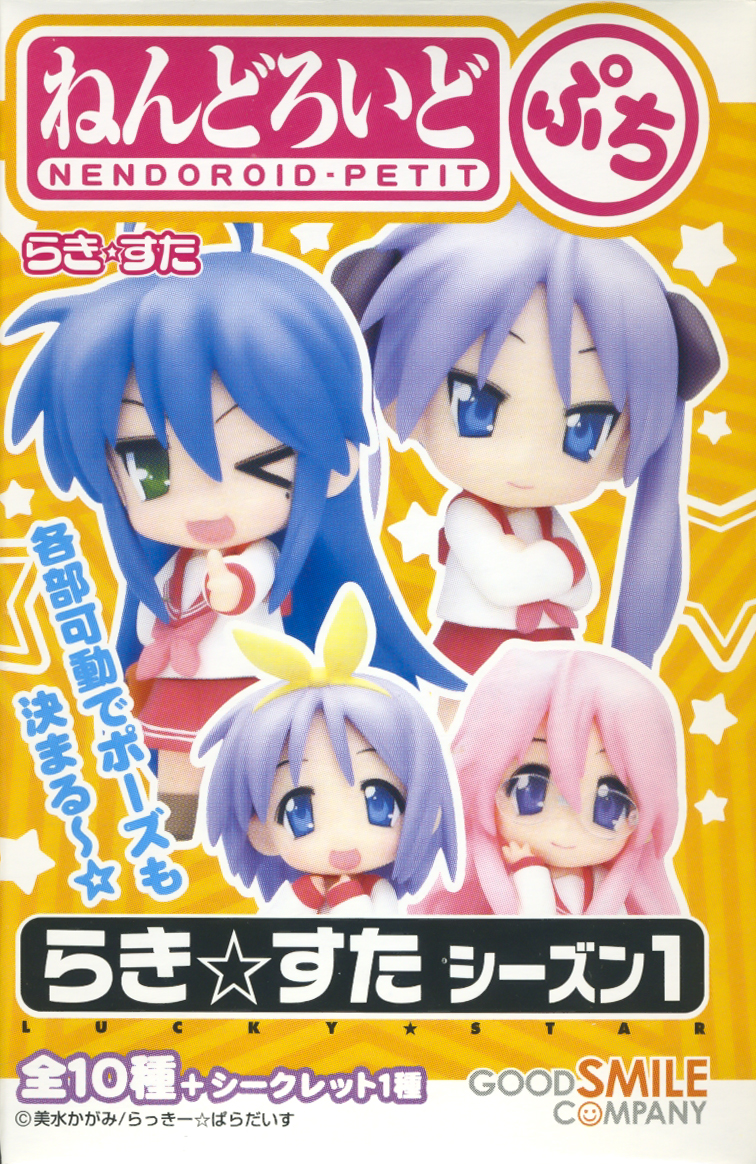 Lucky Star Nendoroid Petit Trading Figure Anime Random Blind Box