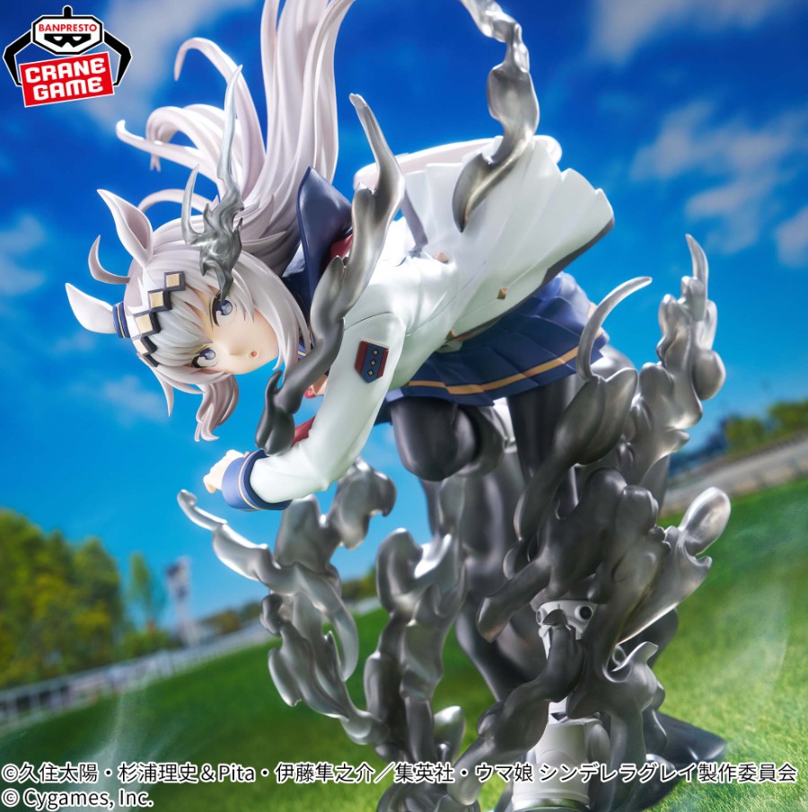 Oguri Cap Figure, Evolve, Uma Musume: Pretty Derby, Banpresto