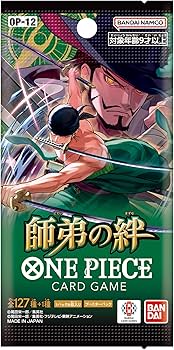 One Piece Trading Cards - OP-12 - Japanese
