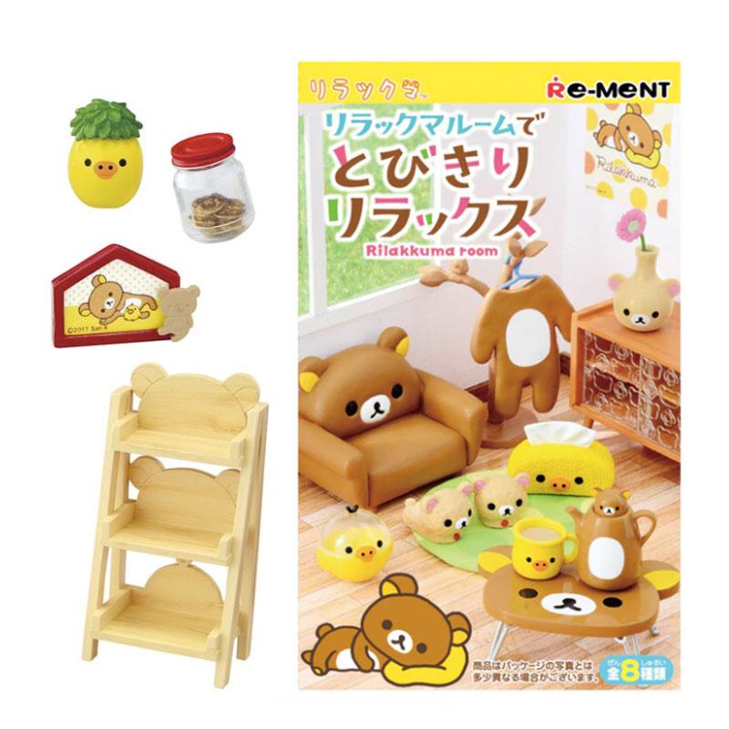 Re-Ment Rilakkuma Room Figure Random Blind Box