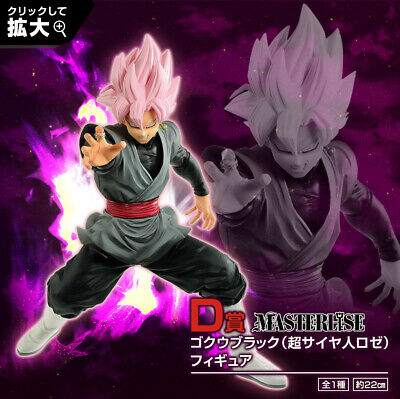 Saiyan Rose Goku Figure, Ichiban Kuji Prize D, Super Dragon Ball Heroes, Masterlise, Bandai