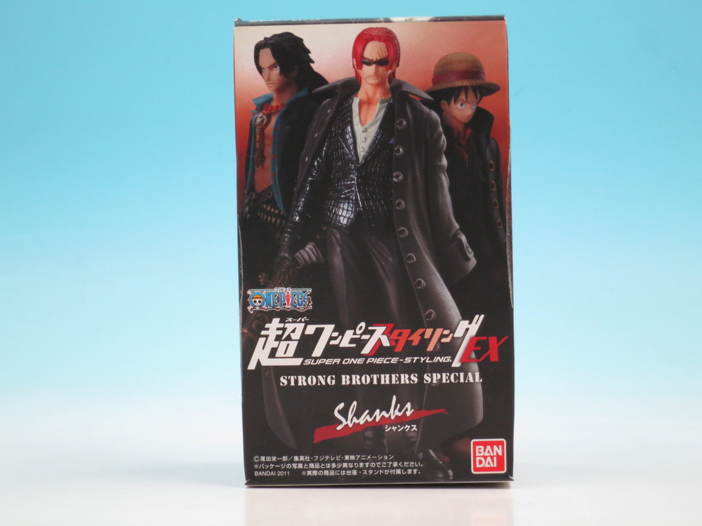 Shanks, Super One Piece Styling EX, One Piece, Strong Brothers Special, Bandai