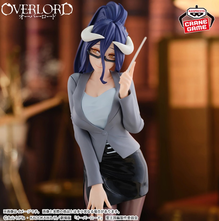 Albedo Figure, Teacher Ver.,  Overlord, Banpresto