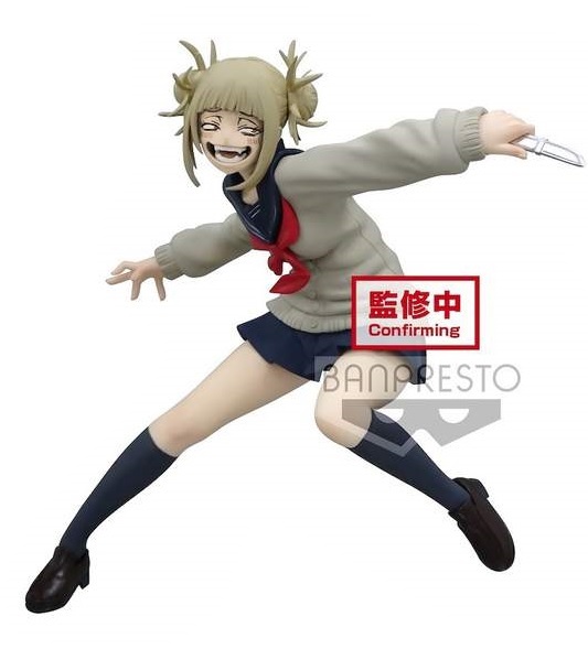 Himiko Toga Figure, The Evil Villains Vol. 3., My Hero Academia, Banpresto