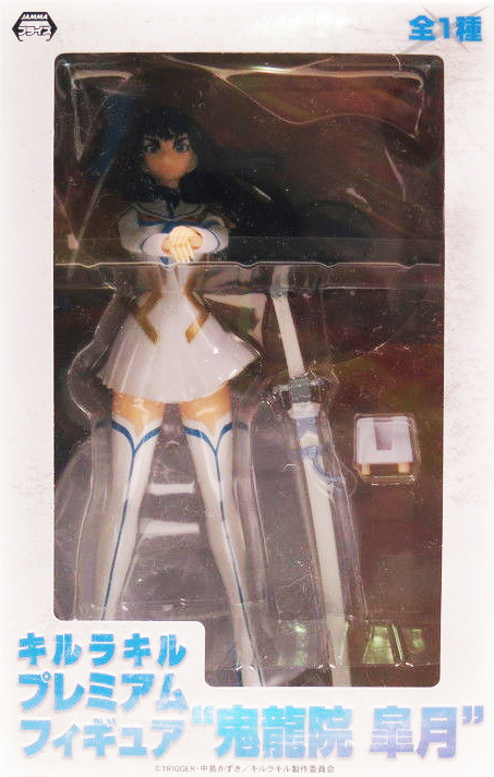 Kiryuin Satsuki, Premium Figure, Kill la Kill, Sega