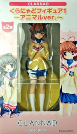 Nagisa Furukawa, Clannad Figure 1 Animal Ver, Clannad, Furyu